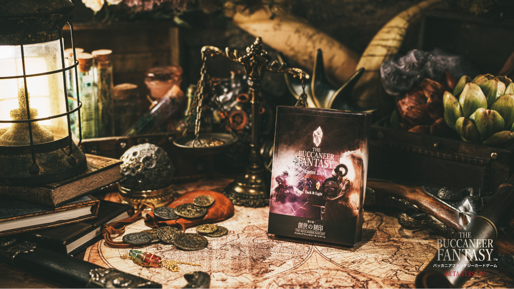 新作】バッカニアファンタジーカードゲーム 闇光スターターデッキ